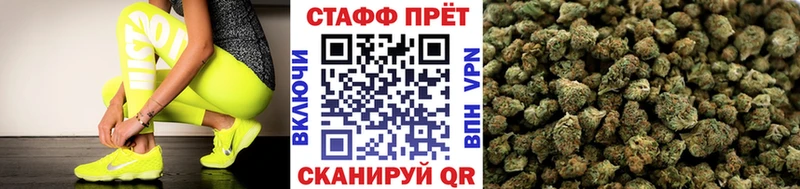 Купить наркотик Зуевка АМФ  КОКАИН  МЕФ  ГАШИШ  A-PVP 