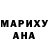 Метадон белоснежный Vladyslav Zhylenko