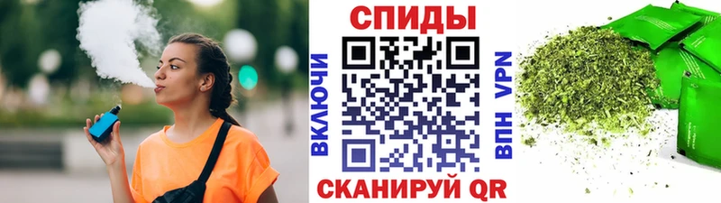 БУТИРАТ 1.4BDO  Зуевка 