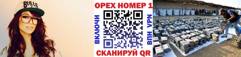 Кокаин 98%  Зуевка 