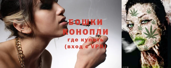 мефедрон Вязники