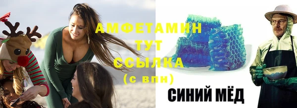 jwh Тихвин