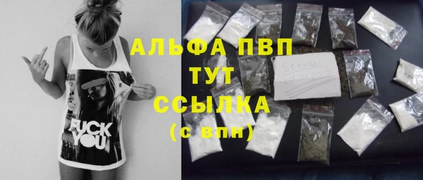 a pvp Володарск