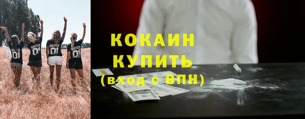 a pvp Володарск