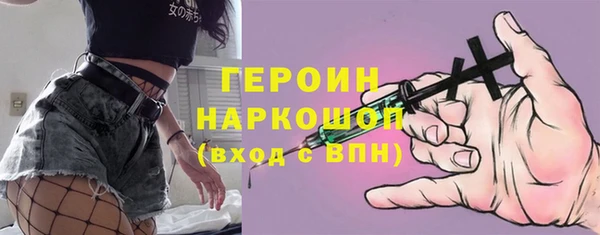 a pvp Володарск