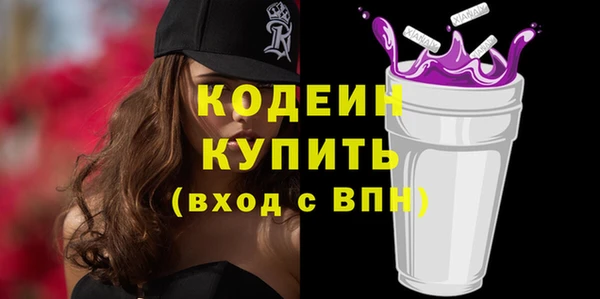 mdpv Тихорецк