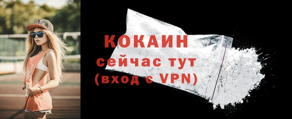 Альфа ПВП Верхнеуральск