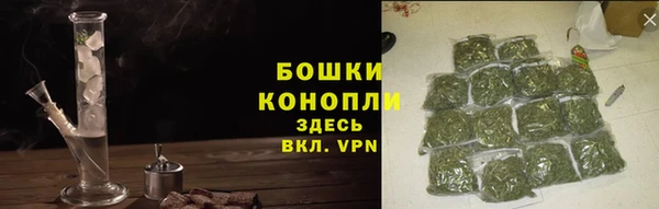 спайс Волоколамск