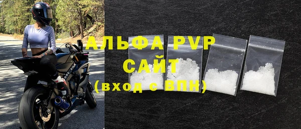 эйфоретик Тында