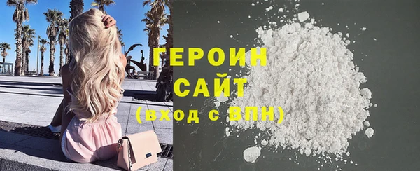 a pvp Володарск