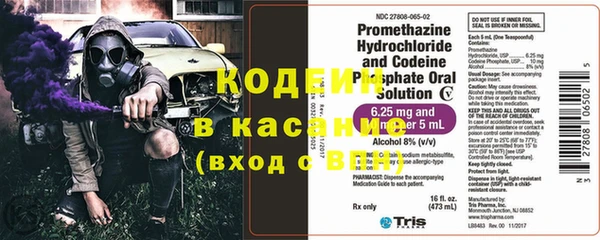 мефедрон мука Тутаев