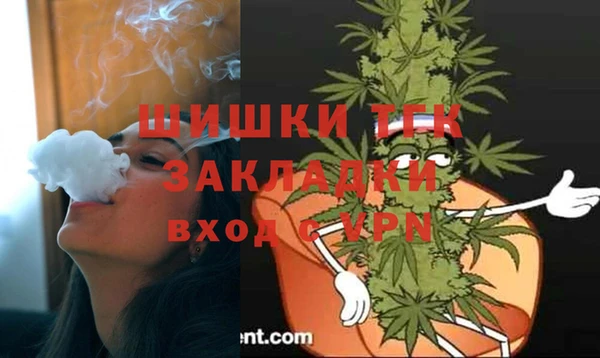 COCAINE Волосово