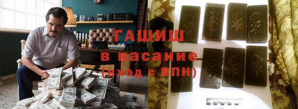 a pvp Володарск