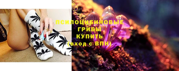 мефедрон Вязники