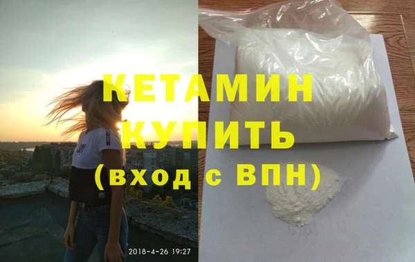 шишки Вязьма